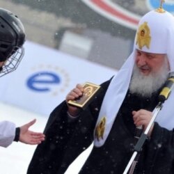 На Красной площади в Москве состоялся очередной Кубок Патриарха. Имя алина